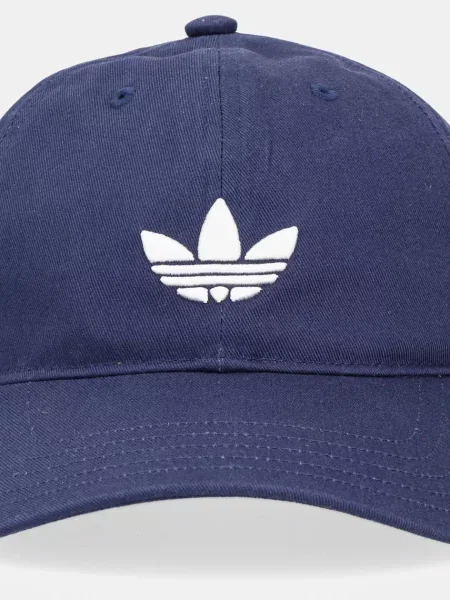 Klasická čiapka Adidas Originals biela