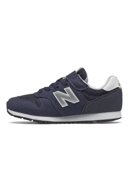 Pantofi copii New Balance albastru