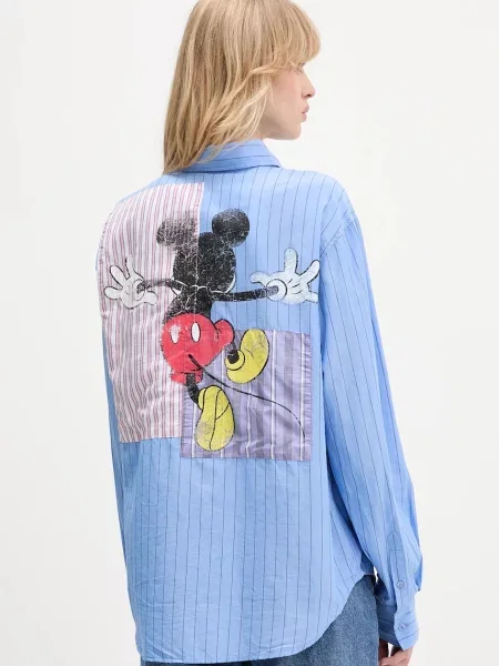 Риза Desigual MICKYSTRIPES дамска със свободна кройка с класическа яка синьо