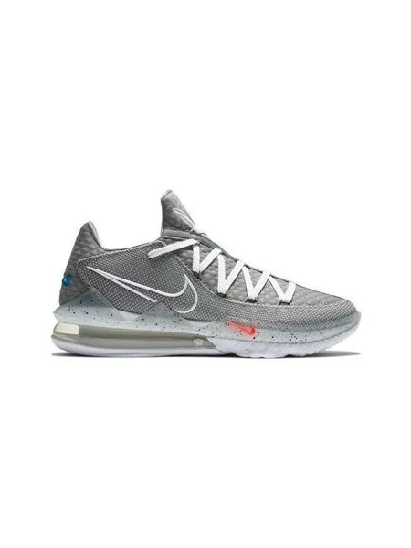 Tenisky Nike LeBron sivá