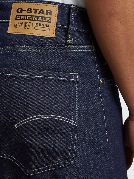 Прямі джинси G-star Raw сині