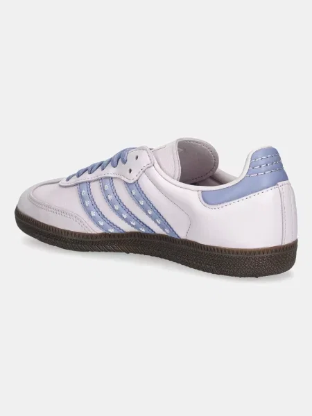 Кожаные кроссовки Adidas Originals