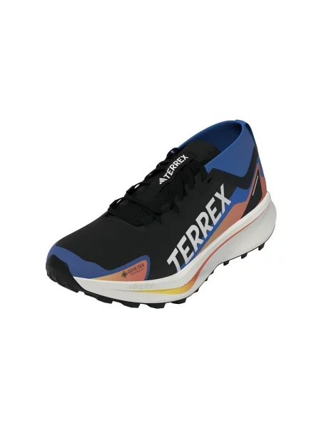 Tenisky Adidas Terrex bílé