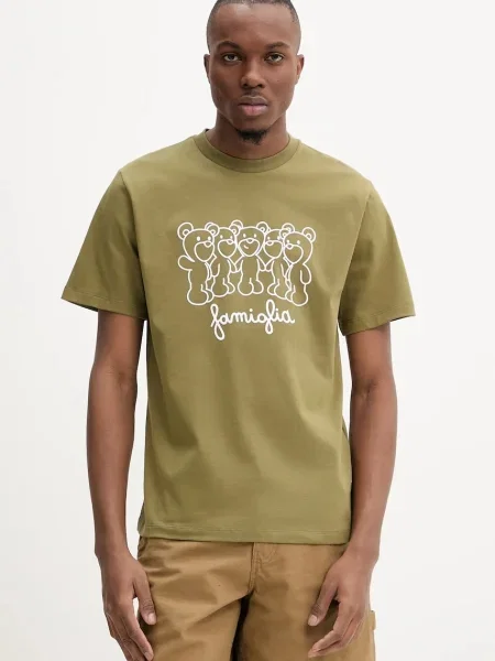 Тениска Inbetweeners с принт зелено