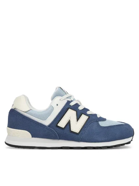 New Balance Sneakersy niebieski