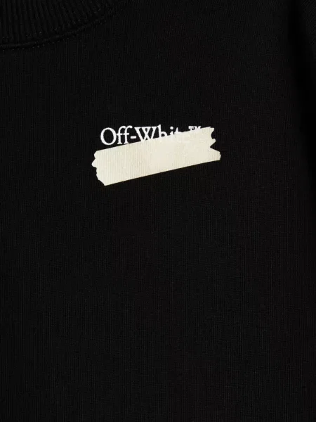 Суитчър Off-white бяло
