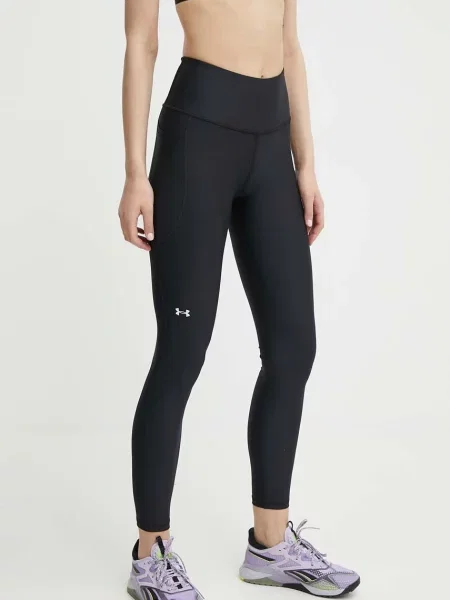 Pajkice Under Armour črna