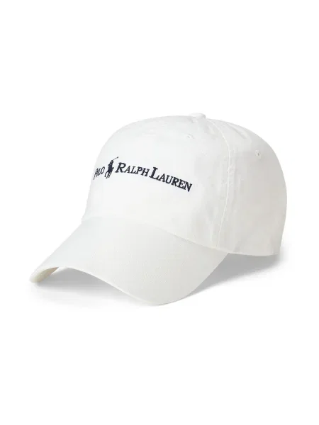 Șapcă Polo Ralph Lauren alb
