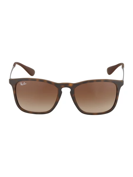 Slnečné okuliare Ray-ban hnedá