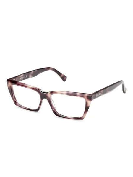 Ochelari de soare Max Mara Eyewear cu imprimeu geometric maro