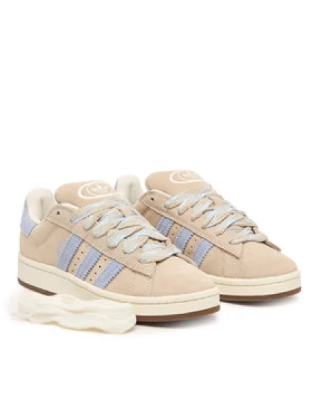 Tenisice adidas Campus bež