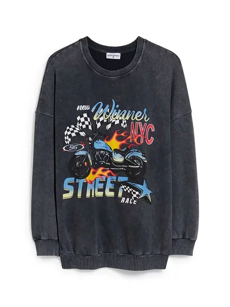 Світшот C&A сірий