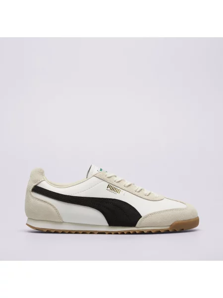 Sneakersy Puma białe