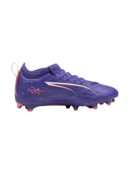 Pantofi copii Puma albastru