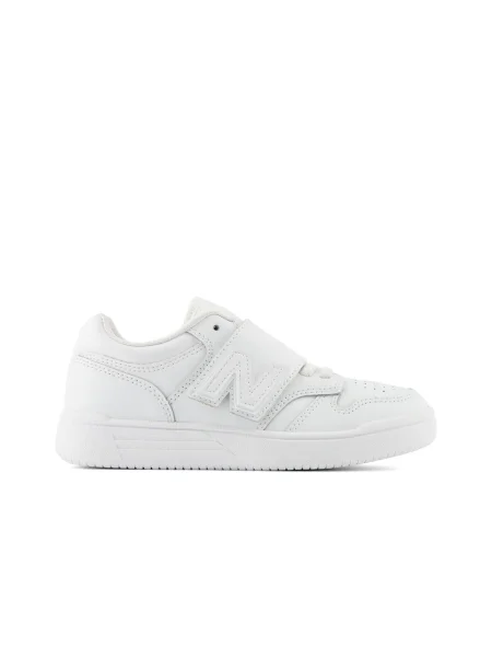Pantofi copii New Balance alb