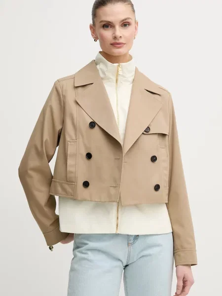 MACKAGE krótki trencz beżowy