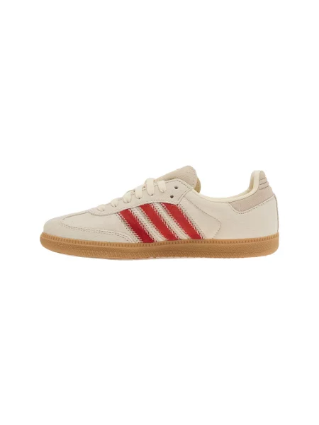 Pantofi Adidas bej