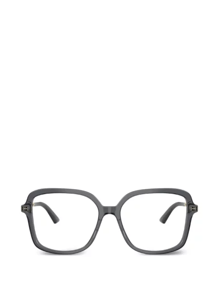 Sunčane naočale Jimmy Choo Eyewear siva