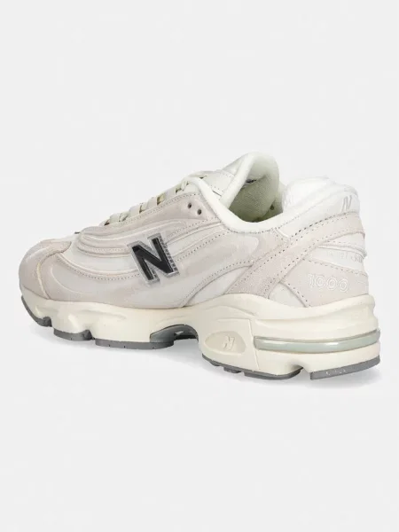 New Balance sneakersy beżowe