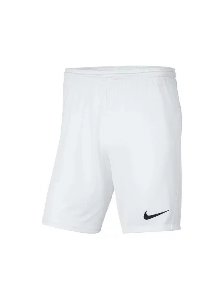 Hlače Nike bijela