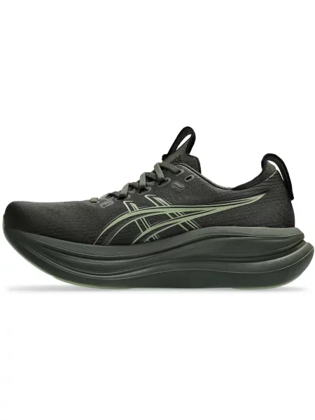 Pantofi Asics verde