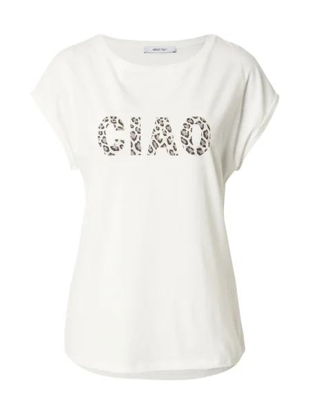 ABOUT YOU Tricou Fanny bej / negru alb
