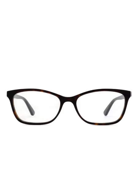 Ochelari de soare Gucci maro