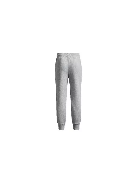 Gyerek ruha Under Armour szürke