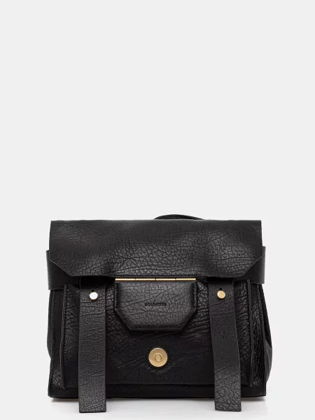 Кожаная сумка Allsaints
