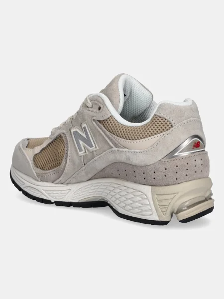 Pantofi New Balance bej