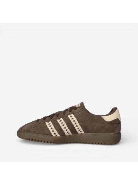 Pantofi Adidas maro