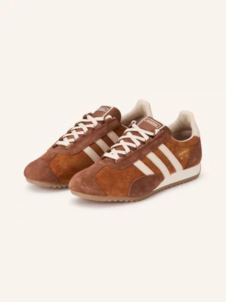 Sneakersy Adidas Originals skórzane brązowe