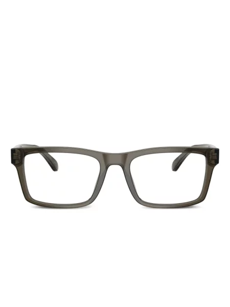 Ochelari de soare Emporio Armani maro