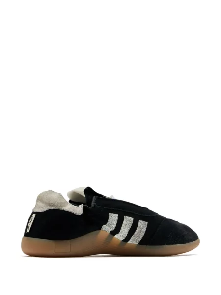 Sneakerși Adidas UltraBoost cu model leopard negru