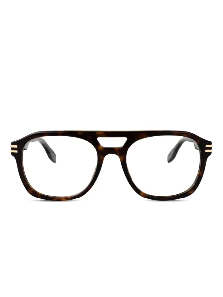 Ochelari de soare Marc Jacobs Eyewear maro