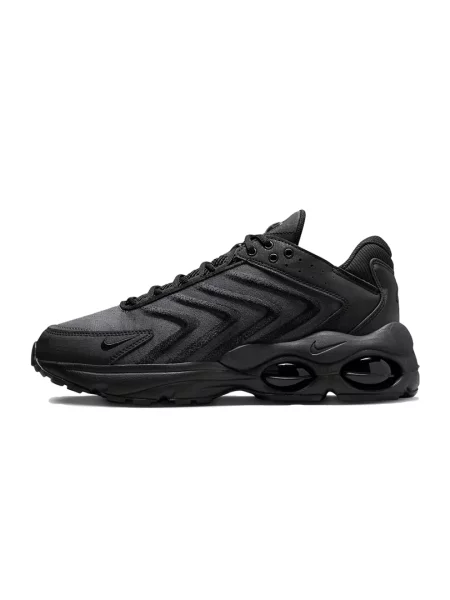 Sneakersy Nike Air Max czarne