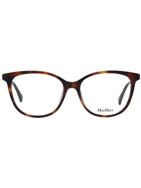Okulary przeciwsłoneczne Max Mara brązowe