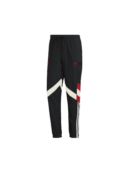 Nadrág Adidas fekete