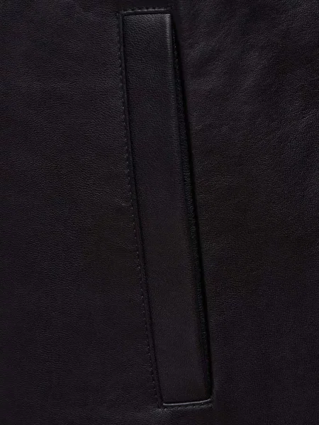 Шкіряна куртка Karl Lagerfeld чорна
