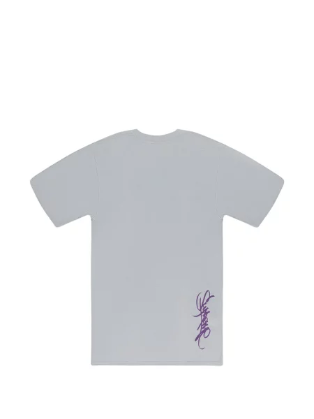 Tricou Supreme gri