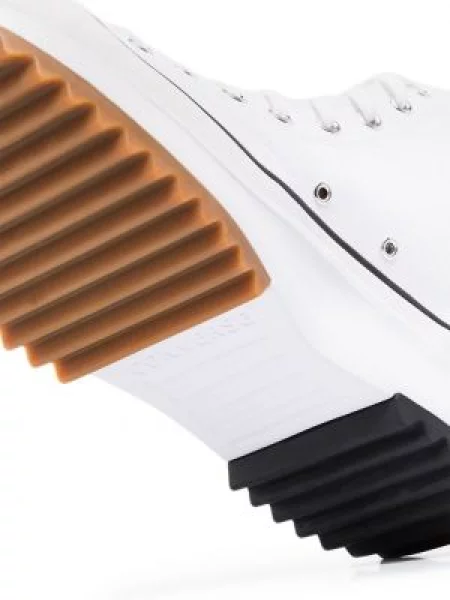 Běžecké tenisky Converse bílé