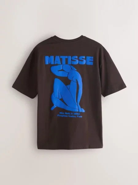 Next Majica Künstler / čokolada modra