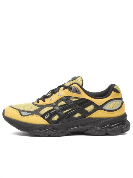 Sneakersy Asics czarne