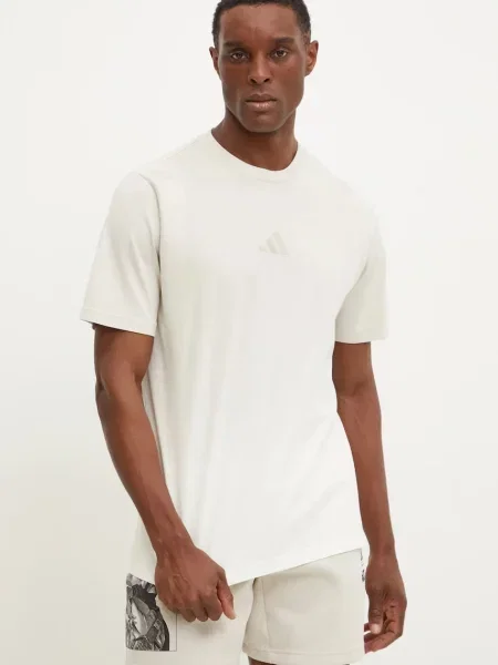 Тениска adidas ALL SZN Dip Dye с изчистен дизайн бежово