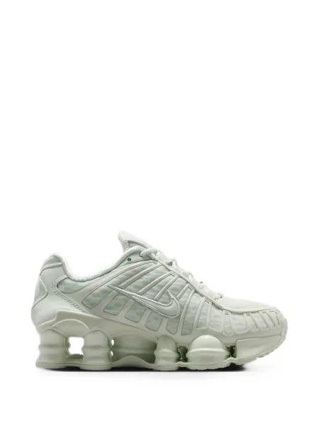 Sneakersy dziecięce Nike zielone