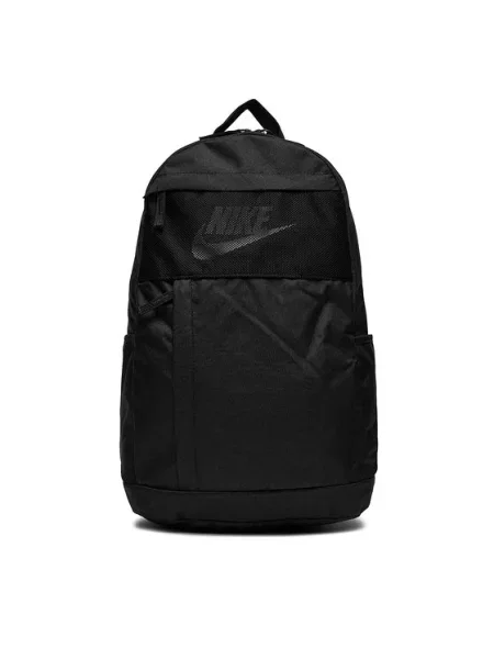 Nike Sportswear Kuprinė Elemental / balta juoda
