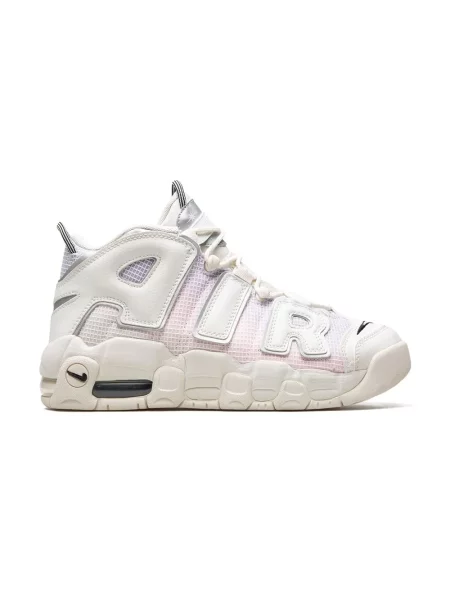 Sneakersy dziecięce Nike białe