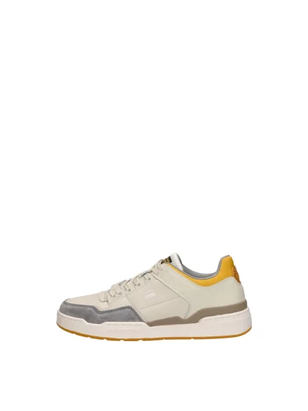 Sneakersy G-star białe