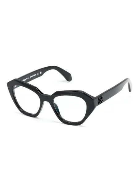 Saulės akiniai Off-white balta