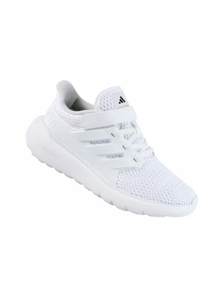 Gyerek félcipő Adidas fehér